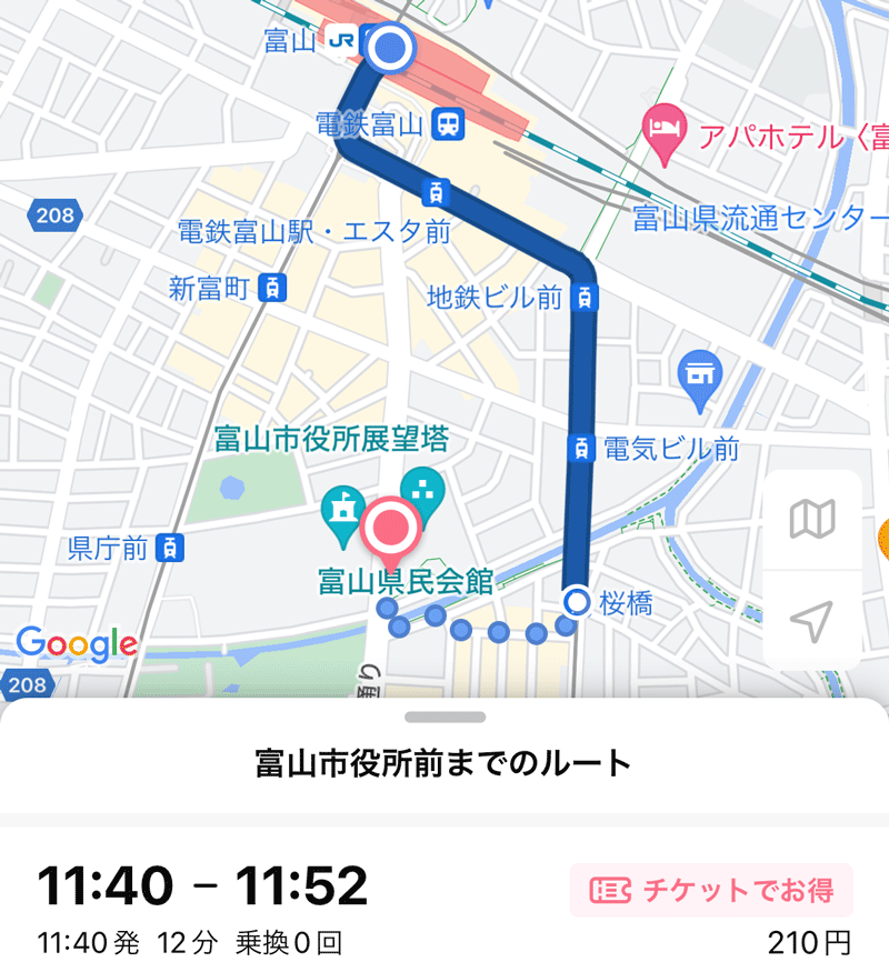 マイルートアプリ(my route)のルート検索機能