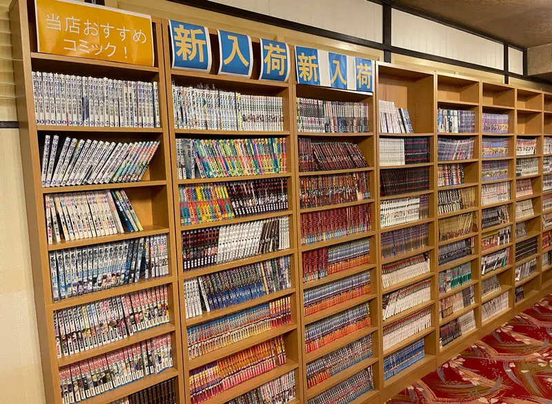 スパ アルプス サウナ 風呂 食事 漫画で天国気分 宿泊も可能 富山暮らし