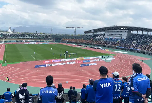 カターレ富山 スタジアム 座席ごとの料金と見え方を徹底調査 写真あり 富山暮らし