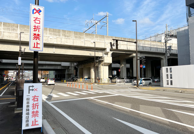 富山駅直結の駐車場への入り口