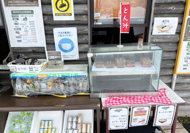 長野県の霊仙寺湖でのワカサギ釣りの食べ物販売