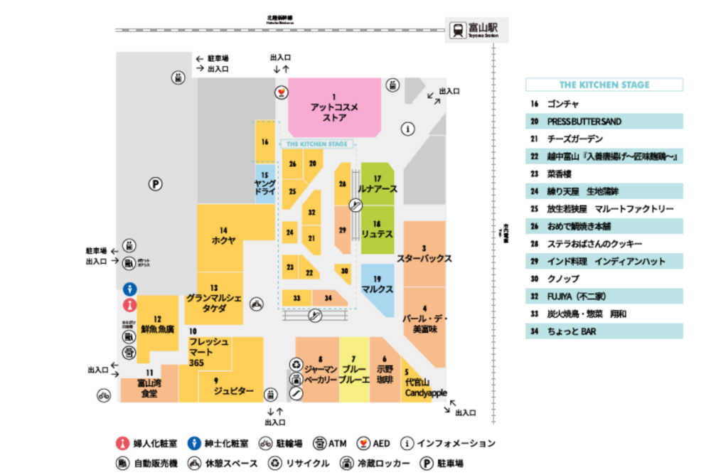 【マルート MAROOT】店舗テナント一覧!富山初出店は?【フロアマップ付】マップ