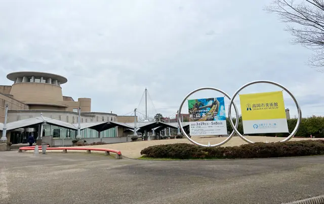 行ってきた】新・山本二三展が高岡市美術館で開催中！ | とやま暮らし