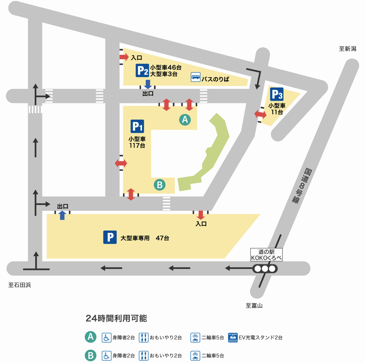富山県黒部市の道の駅「KOKOくろべ」の駐車場マップ