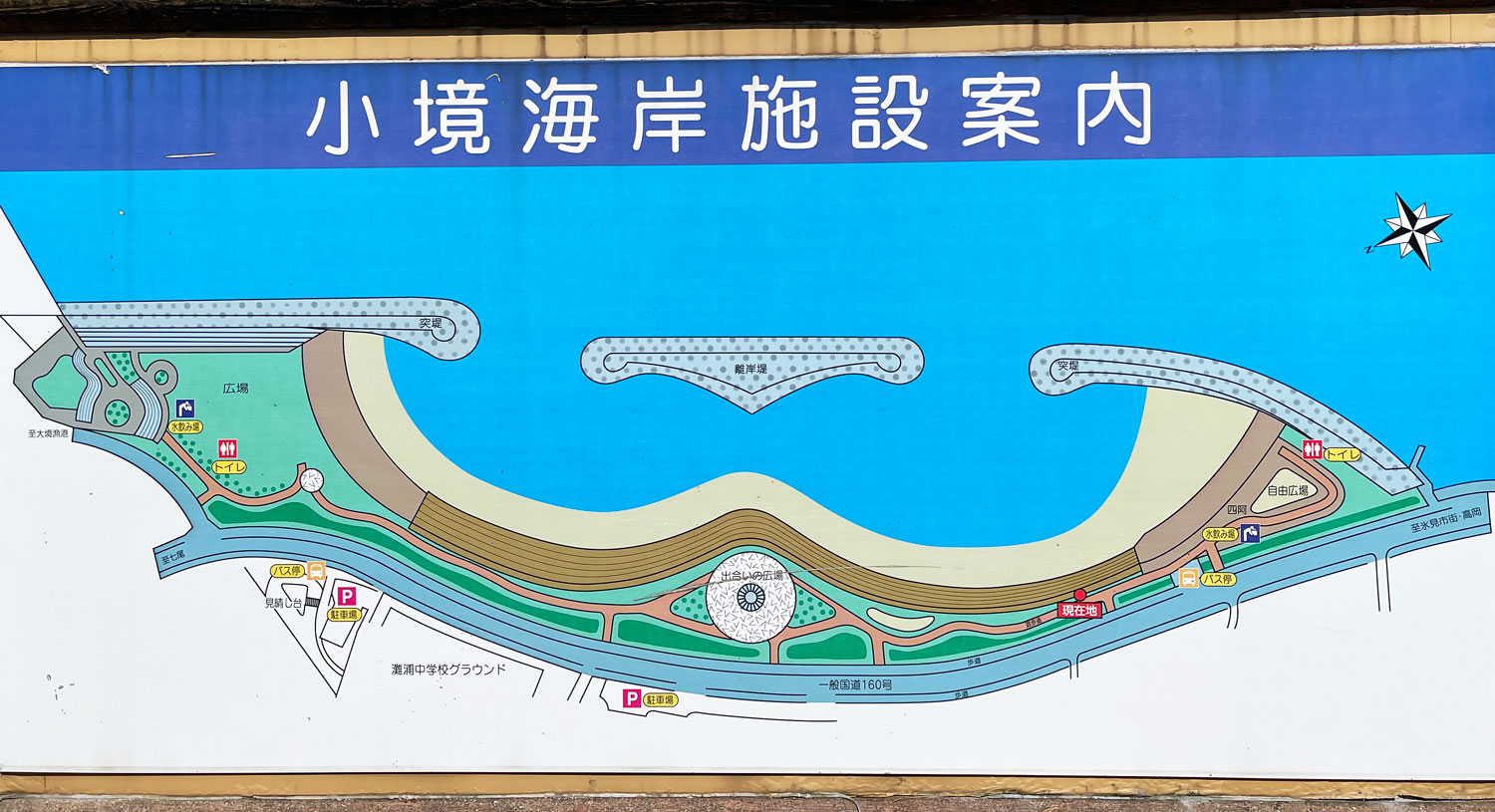 富山県氷見市の小境CCZ海水浴場の敷地案内マップ