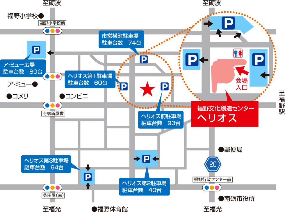 富山県南砺市の音楽フェス「スキヤキ・ミーツ・ザ・ワールド2022」の駐車場マップ