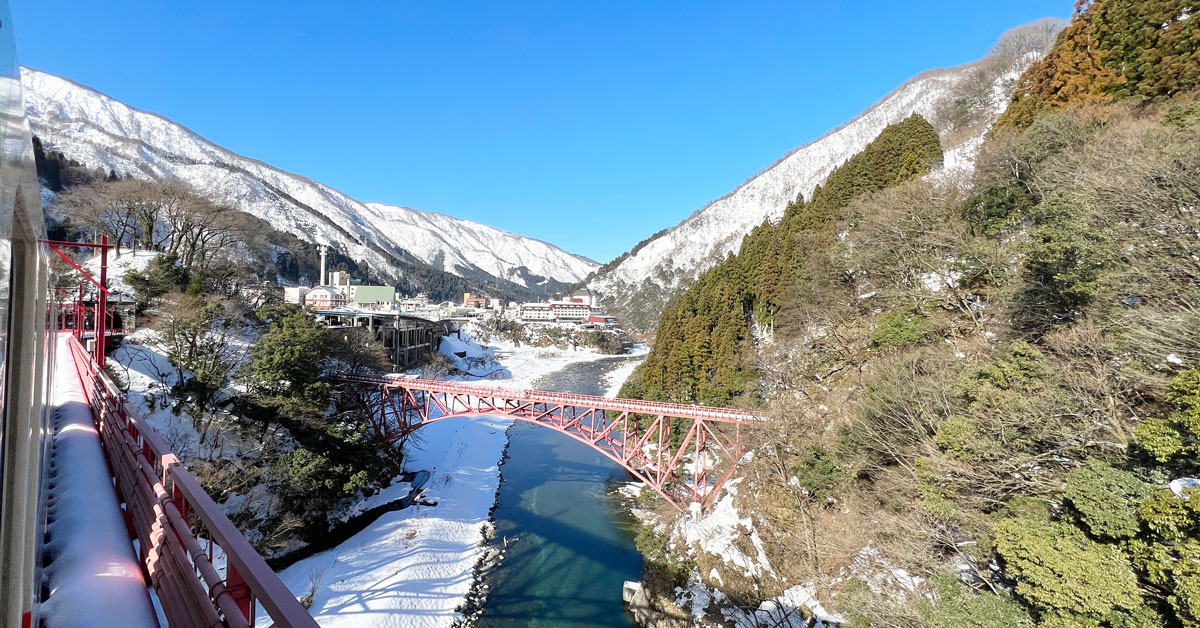 富山県黒部市宇奈月にある黒部峡谷トロッコ電車の冬季運行