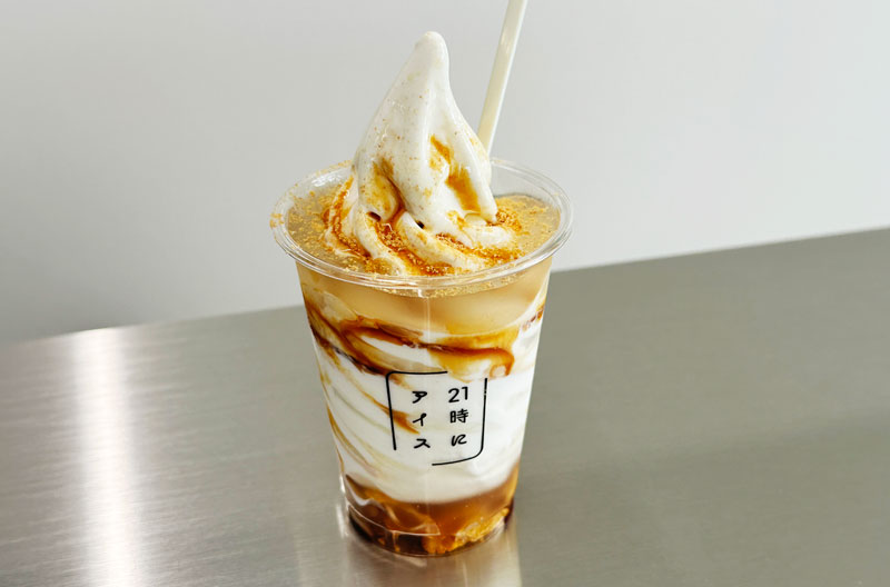 富山市新根塚にオープンした新店舗「21時にアイス」の黒蜜わらび餅