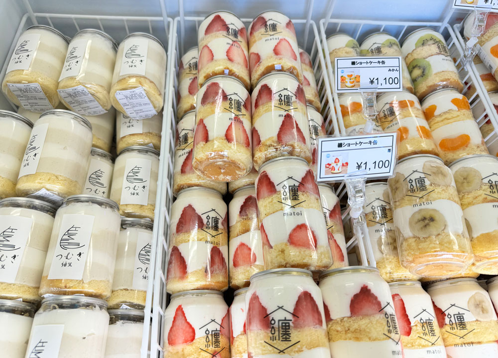 富山初出店のスイーツ24時間無人販売の「24スイーツショップ富山店」の缶ケーキmatoi